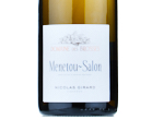 Domaine des Brosses Menetou-Salon,2023