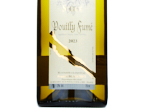 Pouilly Fume Silice,2023