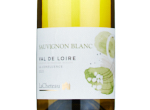 Lacheteau Sauvignon Blanc Val de Loire,2023