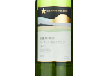 Grande Polaire Azuminoikeda Sauvignon Blanc Aromatic Vert,2022