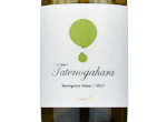 Tatenogahara Sauvignon Blanc,2023