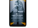 Lake Chalice The Falcon Sauvignon Blanc,2023