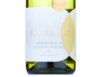 Kaiora Bay Reserve Sauvignon Blanc,2023