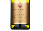 Cellar Selection Sauvignon Blanc,2023