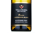 Reserve Clifford Bay Sauvignon Blanc,2023