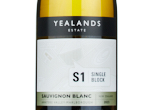 Yealands Estate Single Block Sauvignon Blanc S1,2023