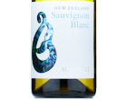 Aupouri Sauvignon Blanc,2022