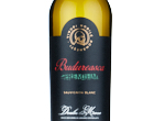 Budureasca Premium Sauvignon Blanc,2023