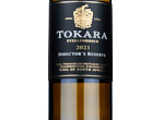 Tokara Directors Reserve White,2021