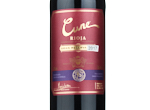 Sainsbury's Taste the Difference Rioja Gran Reserva,2017