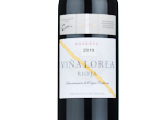 No.1 Vina Lorea Reserva,2019