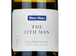 Wirra Wirra The 12th Man Chardonnay,2022