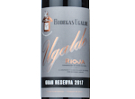 Ugalde Gran Reserva,2017