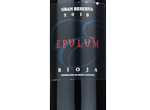 Epulum Gran Reserva,2019