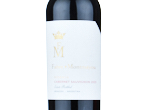 Fabre Montmayou Reserva Cabernet Sauvignon,2023