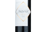 Viña Arnaiz Rioja Reserva,2017