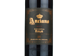 Anciano Reserva Rioja,2017