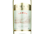 China Greatwall Longyan Gewurztraminer,2023