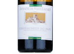 Châteauneuf-du-Pape,2022