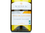 Matayac Côtes de Gascogne ColombardSauvignon Blanc Terra Vitis,2023