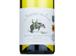 Les Frères Bastards GSM Blanc,2023