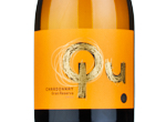 Qu Chardonnay Gran Reserva,2023