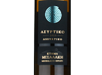 Assyrtiko, Michalakis Estate,2023