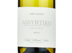 Assyrtiko The North,2023