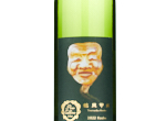 Tsuruoka Koshu,2022