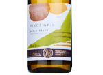 Sainsbury's Taste the Difference New Zealand Pinot Gris,2022