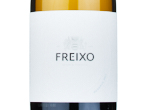 Freixo Reserva White,2021