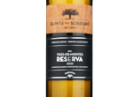 Quinta do Sobreiro de Cima Reserva Branco,2022