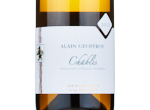 Chablis,2022