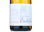 Casa Santa Eulália Alvarinho,2023