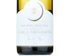 Chablis Premier Cru Vau de Vey,2022