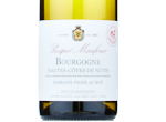 Bourgogne Hautes-Côtes de Nuits Domaine Vigne au Roy Blanc,2022