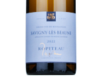 Savigny les Beaune,2022