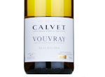 Calvet Vouvray,2023