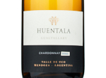 Huentala La Isabel Estate Gualtallary Chardonay,2023