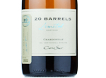 Cono Sur 20 Barrels Limited Edition Chardonnay,2022