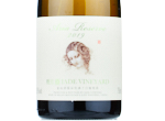 Jade Vineyard Aria White,2019