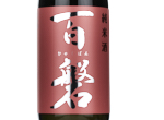 Hyakuban Junmai red label,2023