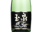 Yuchan Junmai Sake,2023