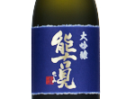 Nogomi Daiginjo,2023