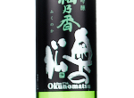 Okunomatsu Junmai Ginjo "Fukunoka",2021