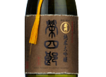 Junmai Daiginjo,Eishiro,2022