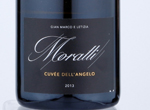 Cuvée dell'Angelo Pas Sosé Metodo Classico Pinot Nero,2013