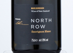 Tesco Finest North Row Sauvignon Blanc,2019