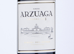 Arzuaga Crianza,2018