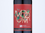 Carlos Rodriguez Morum Rioja Crianza,2017